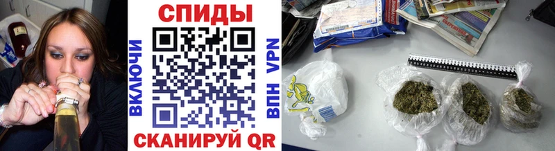 Бутират жидкий экстази  Сунжа 