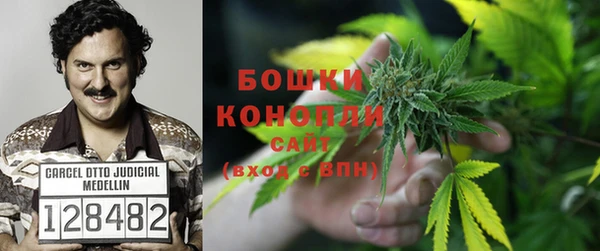 mix Дмитров