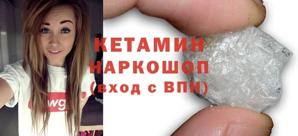 эйфоретик Дмитриев