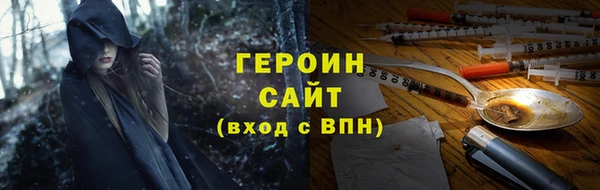 СК Щучье