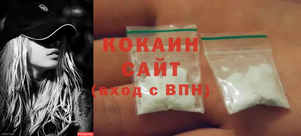 эйфоретик Дмитриев