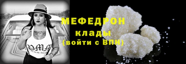 эйфоретик Дмитриев