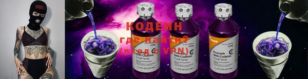 mix Дмитров