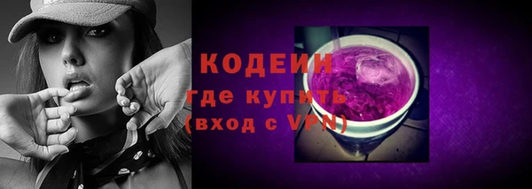 mix Дмитров