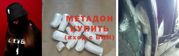 эйфоретик Дмитриев