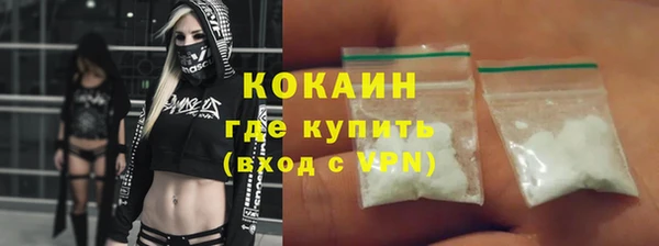 эйфоретик Дмитровск