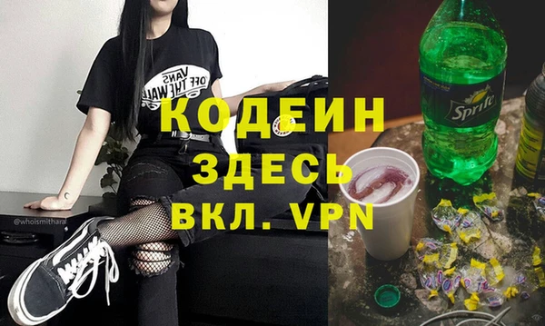 mix Дмитров