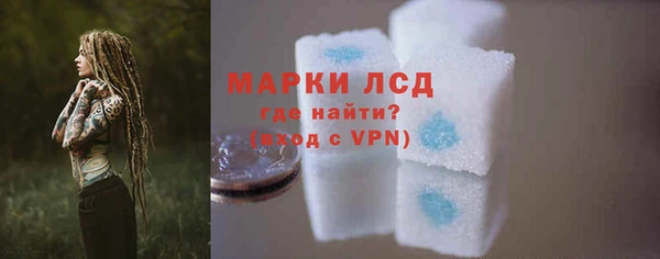 эйфоретик Дмитровск