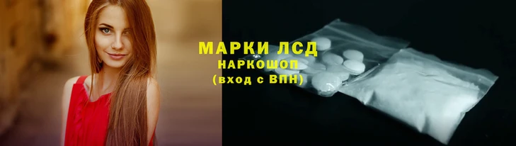 эйфоретик Дмитровск