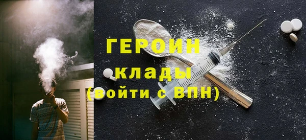 эйфоретик Дмитриев