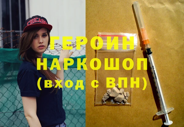 эйфоретик Дмитриев