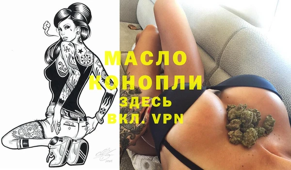 mix Дмитров