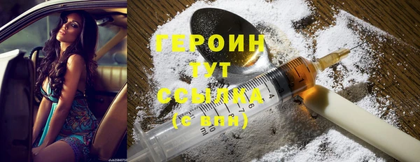 mix Дмитров