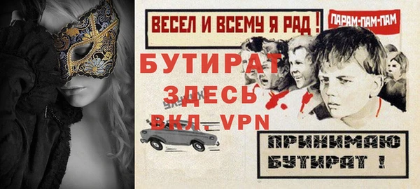 СК Щучье