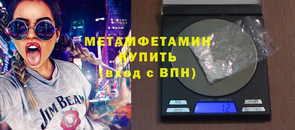mix Дмитров