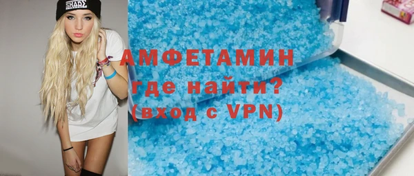 эйфоретик Дмитриев