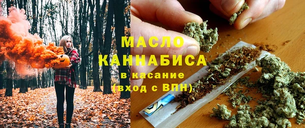 mix Дмитров