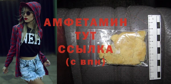 mix Дмитров