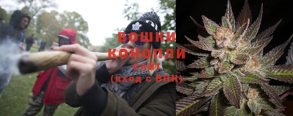 mix Дмитров